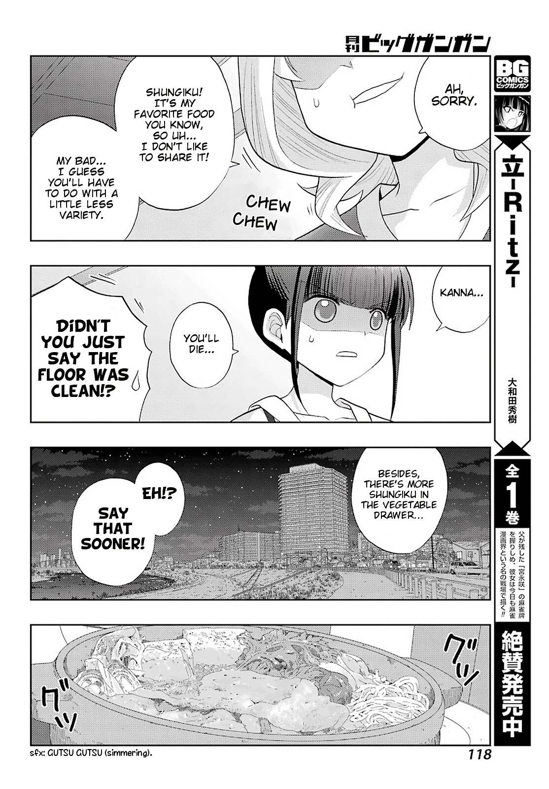 Shinohayu - The Dawn of Age Chapter 85 page 11 - Chapter 85: Middle School National Tournament