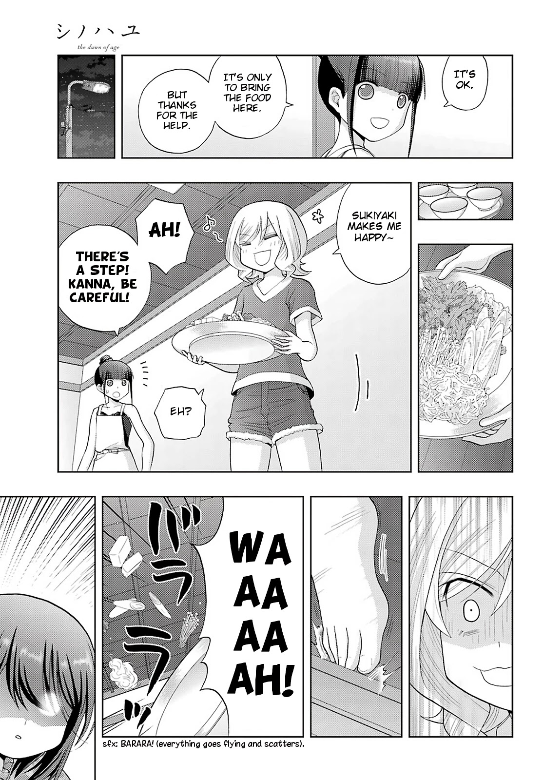 Shinohayu - The Dawn of Age Chapter 85 page 6 - Chapter 85: Middle School National Tournament