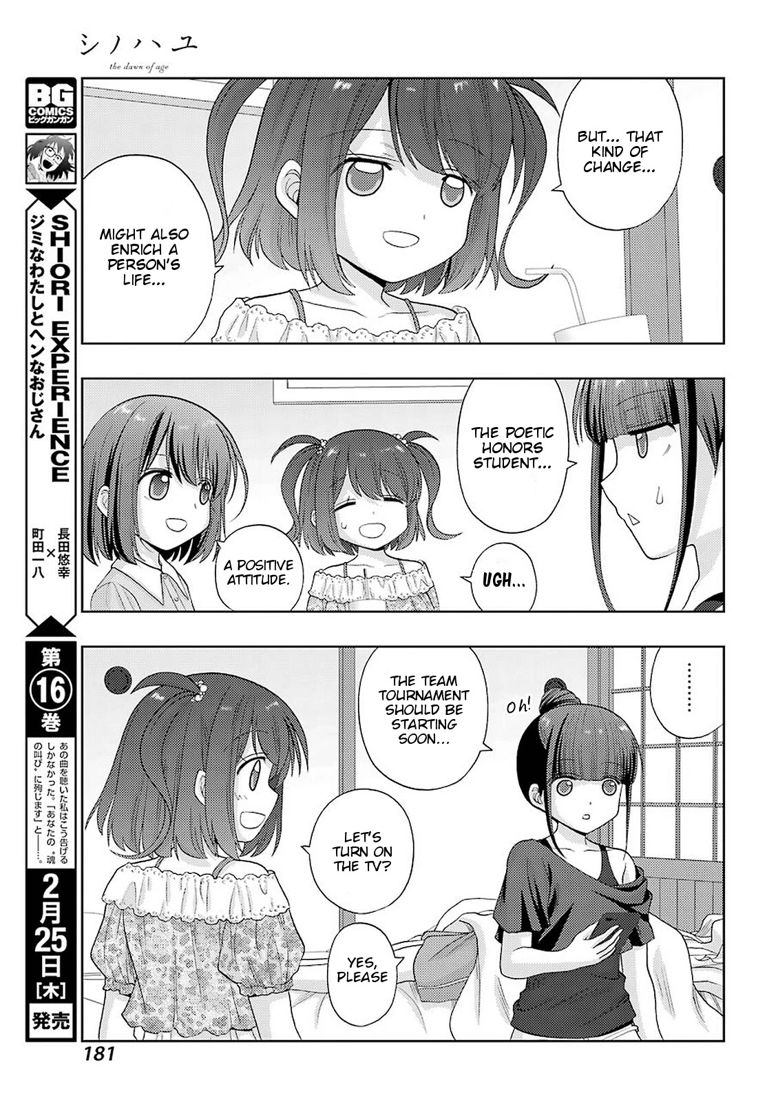 Shinohayu - The Dawn of Age Chapter 86 page 12 - Chapter 86: Jogging