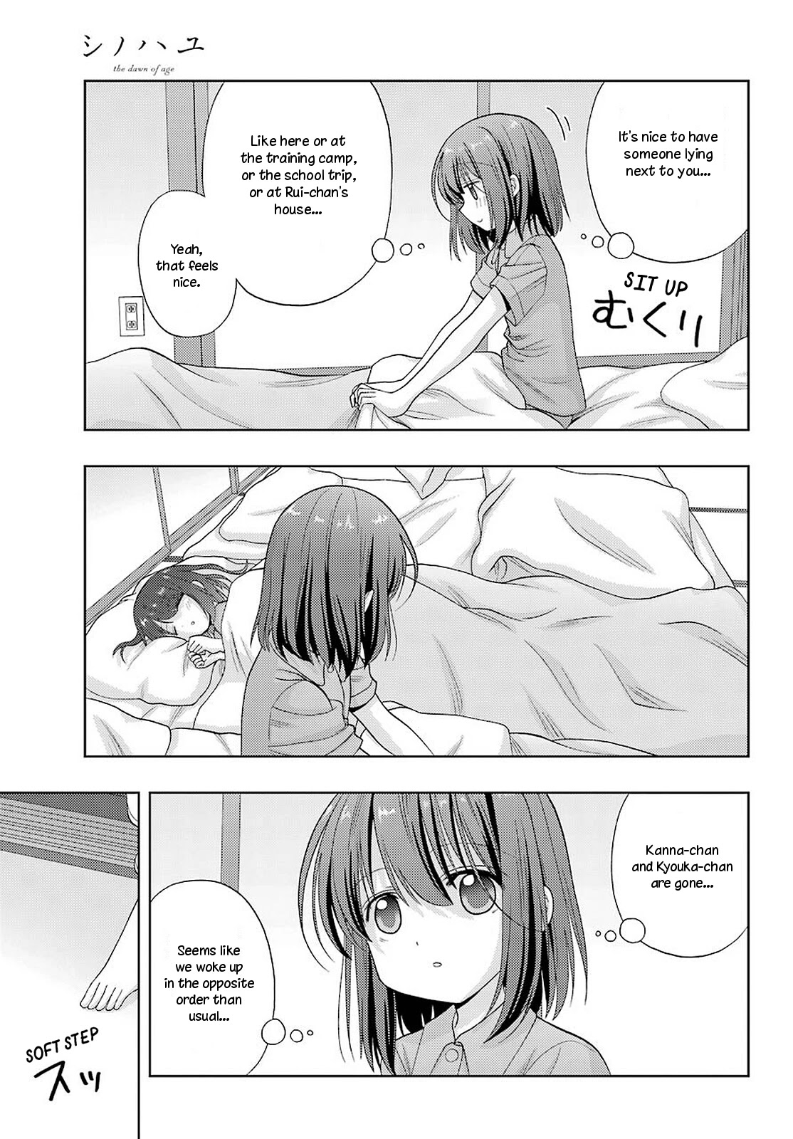 Shinohayu - The Dawn of Age Chapter 86 page 4 - Chapter 86: Jogging
