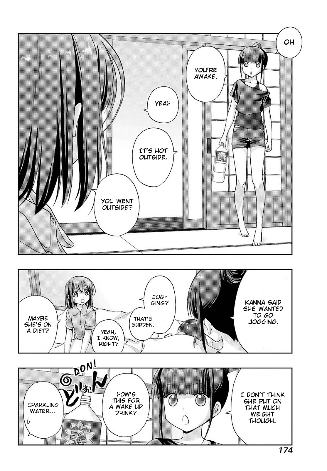 Shinohayu - The Dawn of Age Chapter 86 page 5 - Chapter 86: Jogging