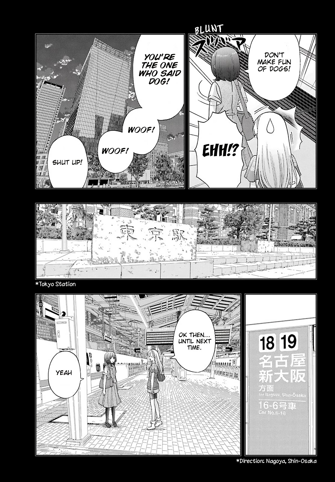Shinohayu - The Dawn of Age Chapter 87 page 19 - Chapter 87