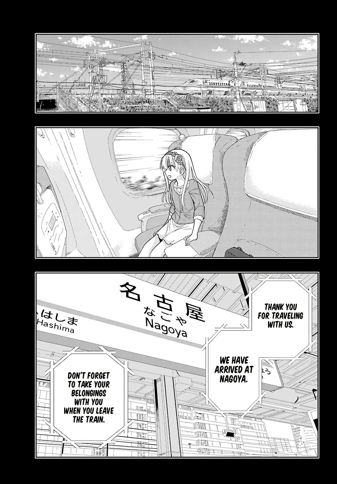 Shinohayu - The Dawn of Age Chapter 87 page 25 - Chapter 87