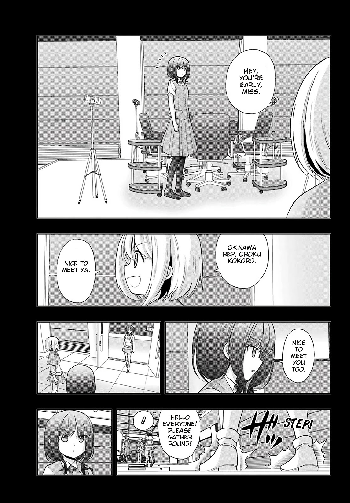 Shinohayu - The Dawn of Age Chapter 87 page 6 - Chapter 87