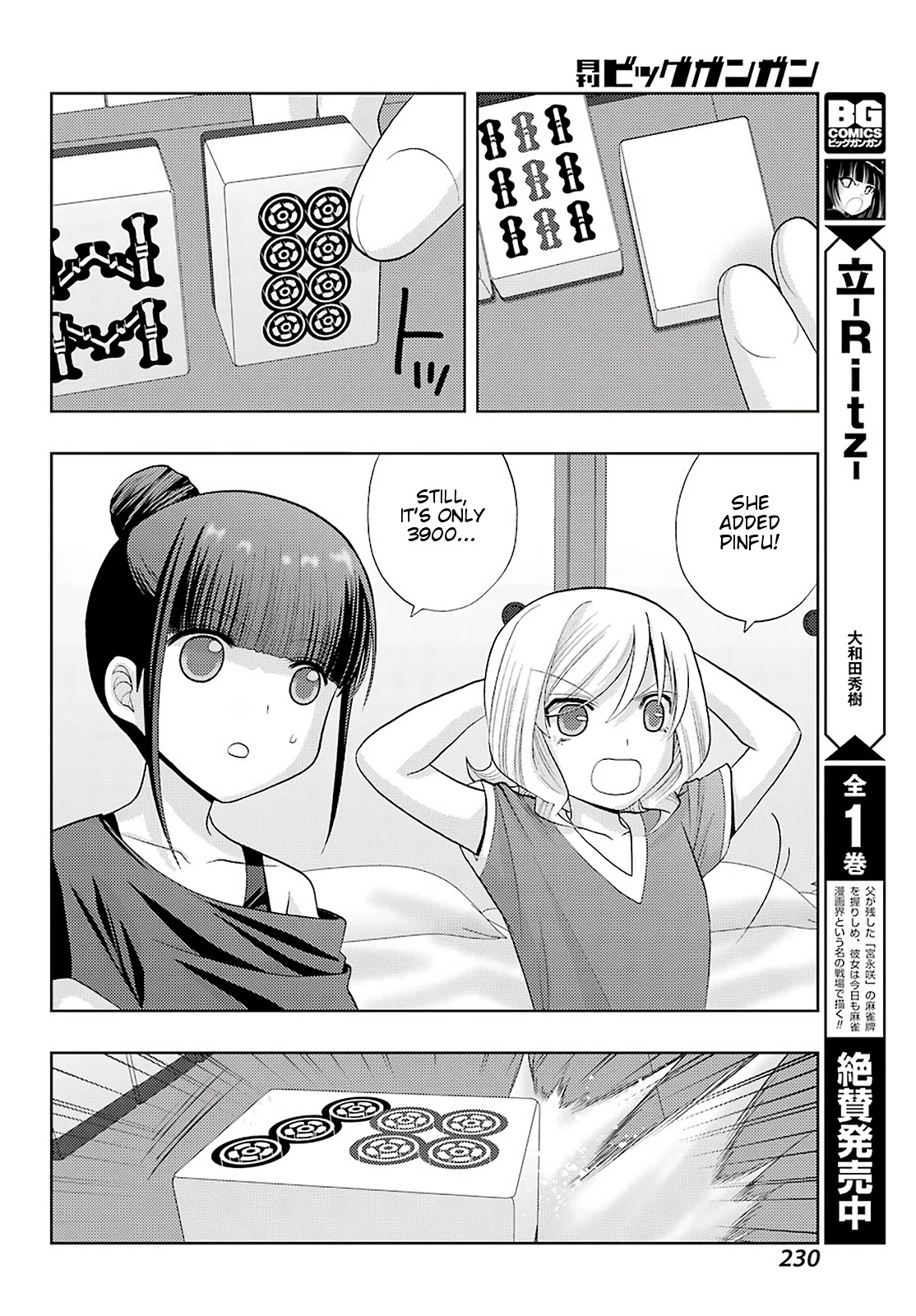 Shinohayu - The Dawn of Age Chapter 89 page 9 - Chapter 89