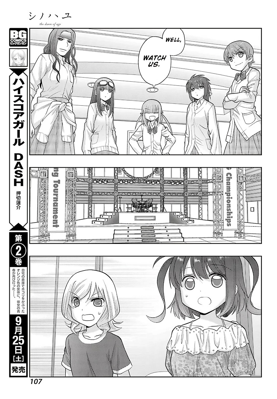 Shinohayu - The Dawn of Age Chapter 90 page 10 - Chapter 90: Garnish