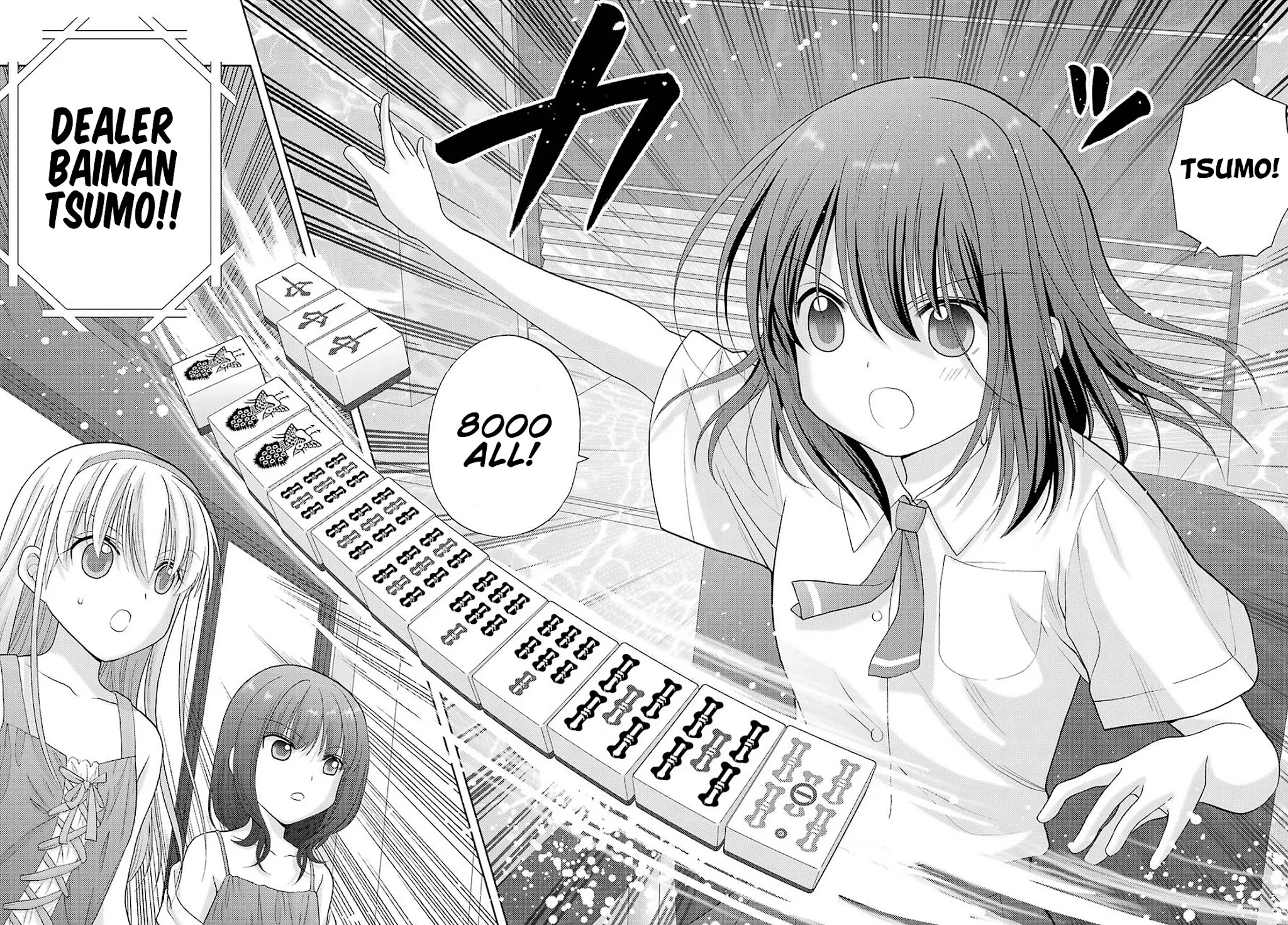 Shinohayu - The Dawn of Age Chapter 91 page 15 - Chapter 91: Nationals, Individual Event