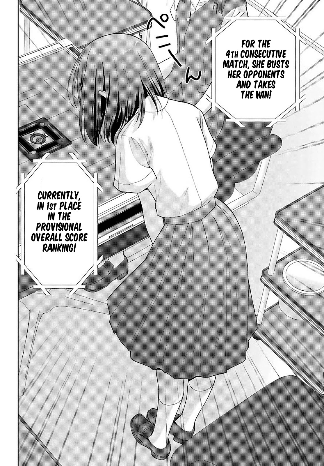 Shinohayu - The Dawn of Age Chapter 91 page 16 - Chapter 91: Nationals, Individual Event