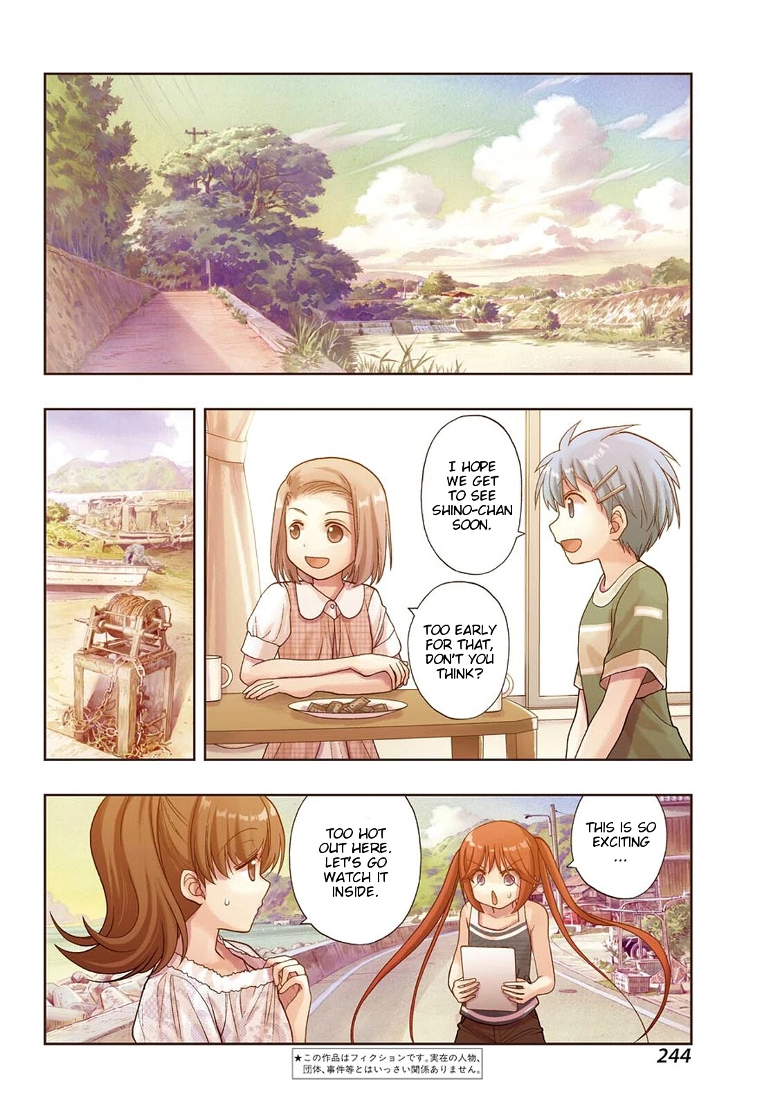 Shinohayu - The Dawn of Age Chapter 91 page 3 - Chapter 91: Nationals, Individual Event