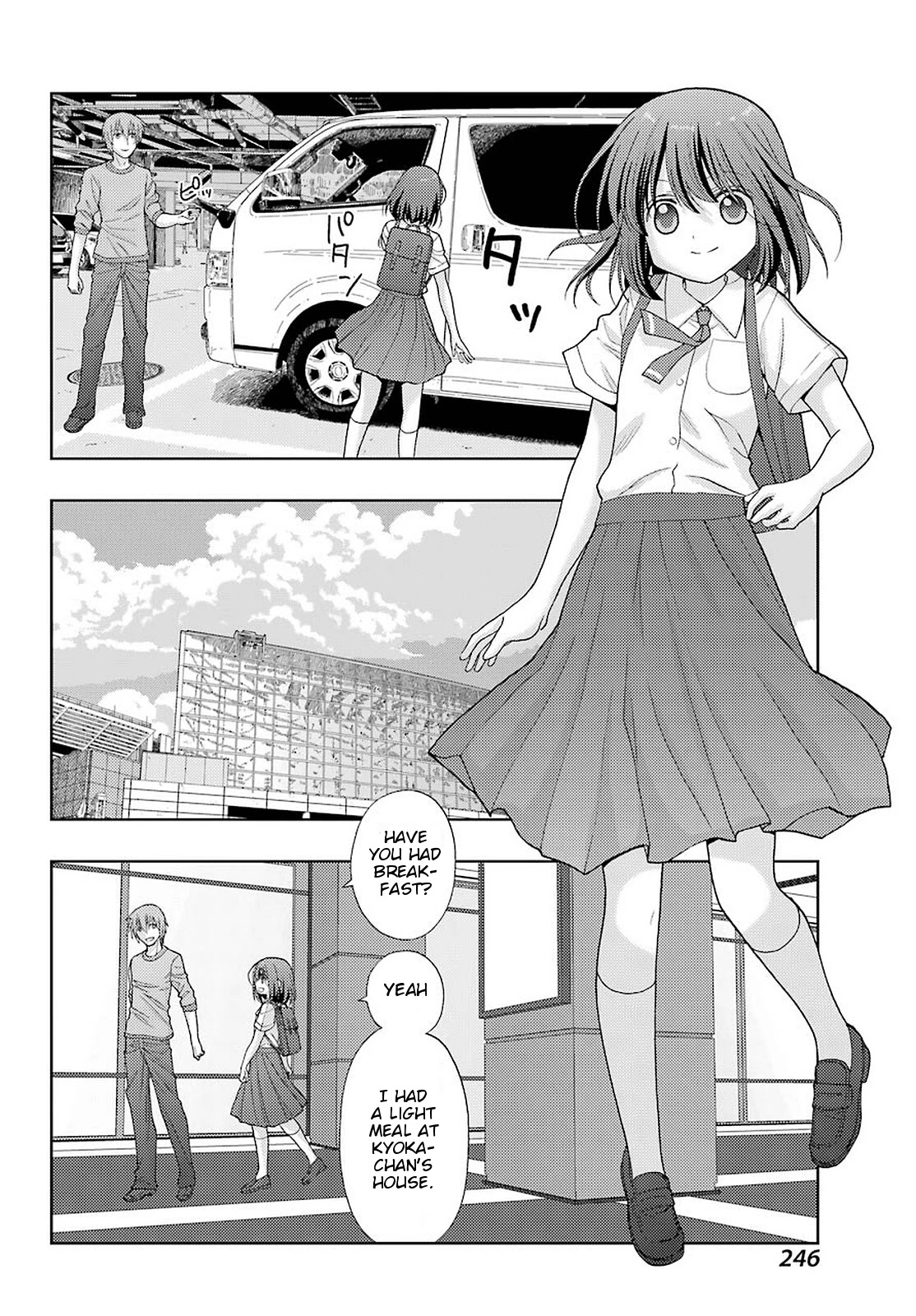 Shinohayu - The Dawn of Age Chapter 91 page 5 - Chapter 91: Nationals, Individual Event