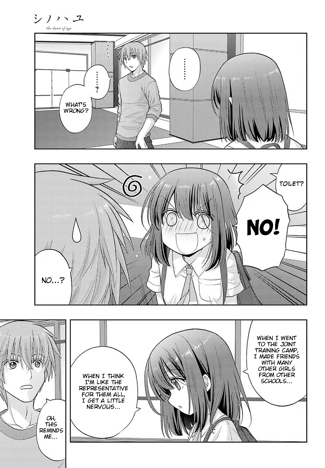 Shinohayu - The Dawn of Age Chapter 91 page 6 - Chapter 91: Nationals, Individual Event