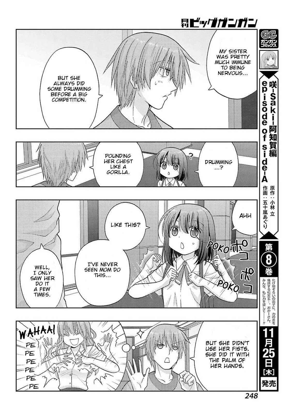 Shinohayu - The Dawn of Age Chapter 91 page 7 - Chapter 91: Nationals, Individual Event