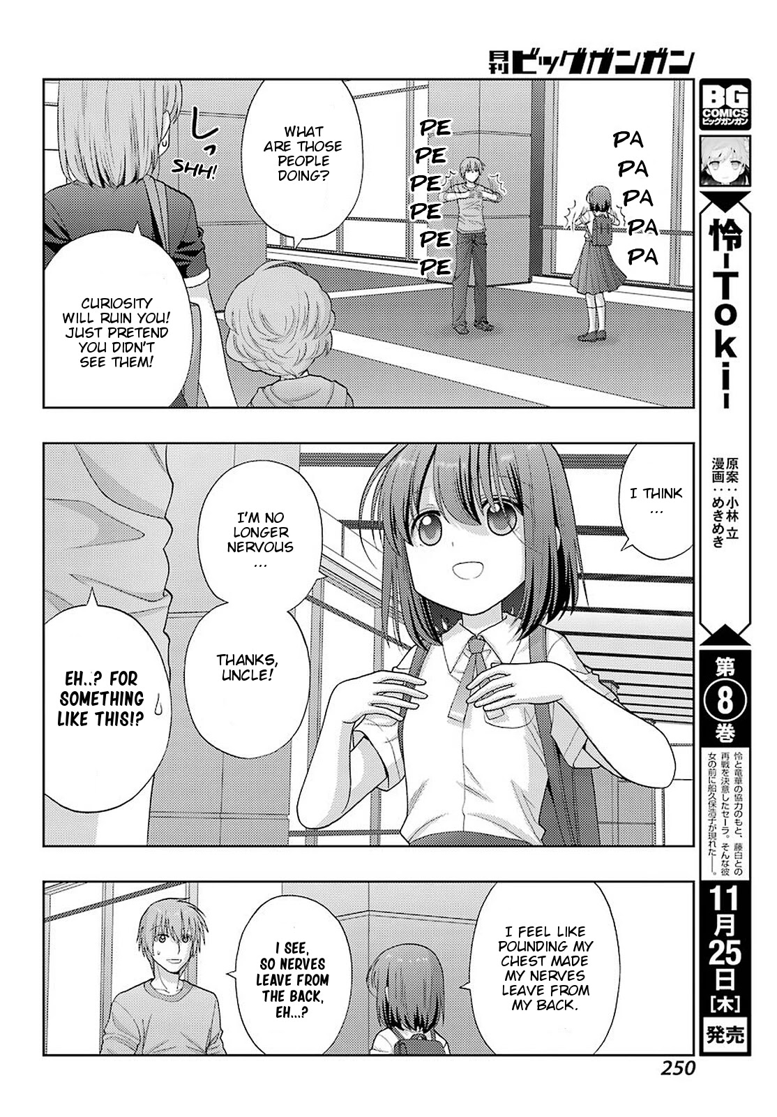 Shinohayu - The Dawn of Age Chapter 91 page 9 - Chapter 91: Nationals, Individual Event