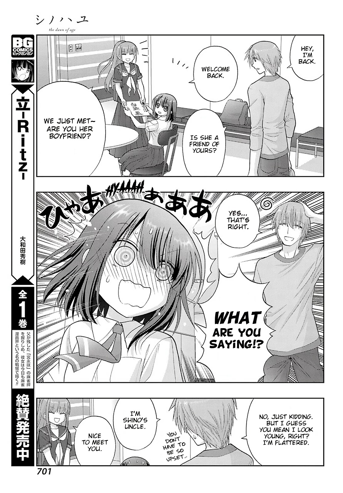 Shinohayu - The Dawn of Age Chapter 93 page 10 - Chapter 93: A fan's big sister