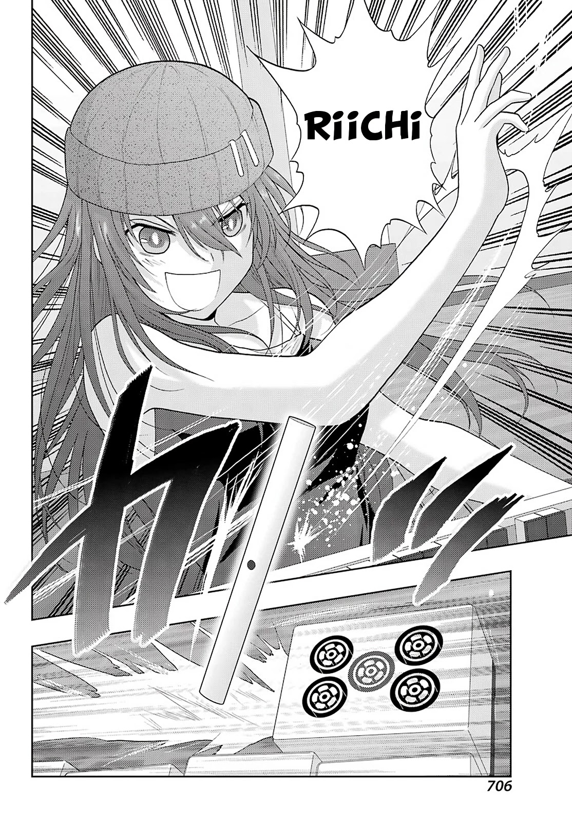 Shinohayu - The Dawn of Age Chapter 93 page 15 - Chapter 93: A fan's big sister