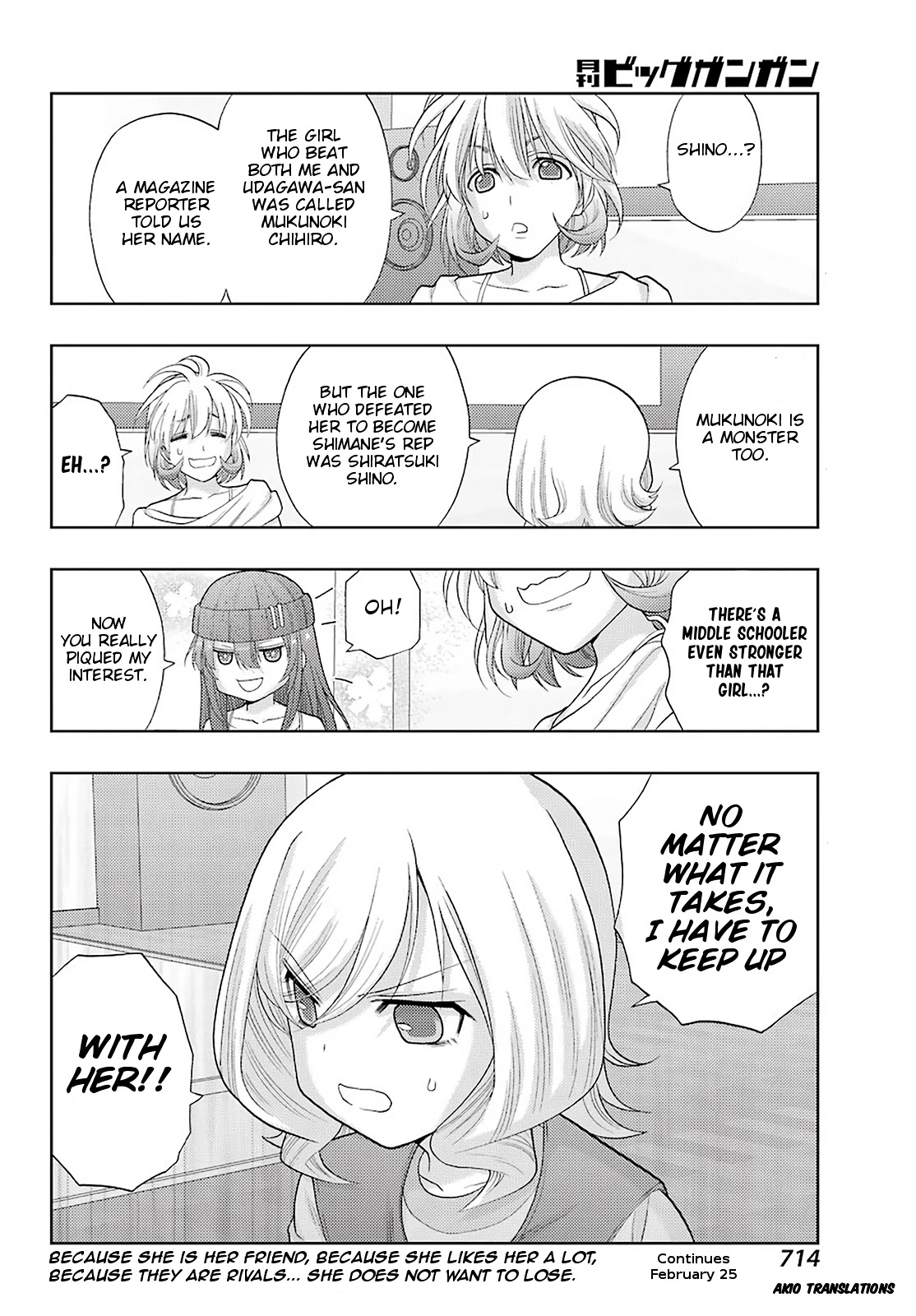 Shinohayu - The Dawn of Age Chapter 93 page 22 - Chapter 93: A fan's big sister
