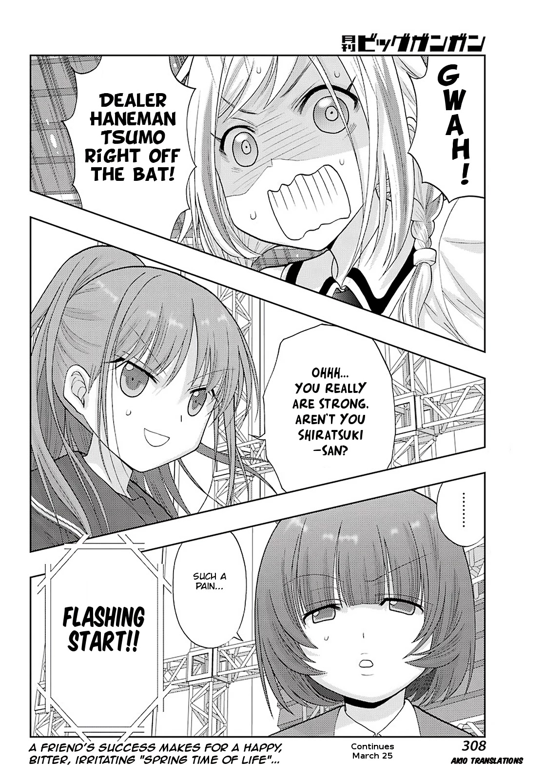 Shinohayu - The Dawn of Age Chapter 94 page 18 - Chapter 94: Regret and Sympathy