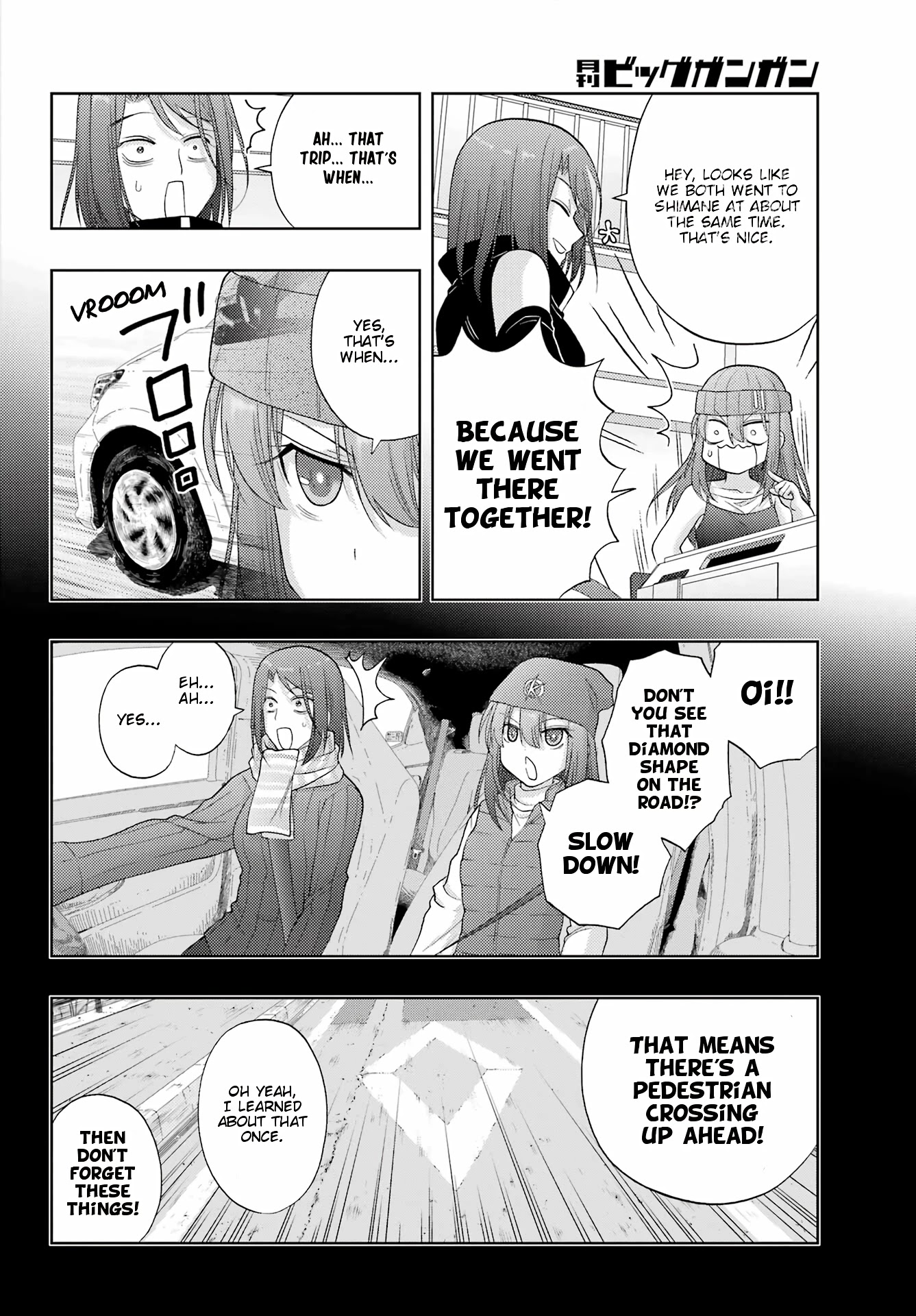Shinohayu - The Dawn of Age Chapter 95 page 13 - Chapter 95: Forward