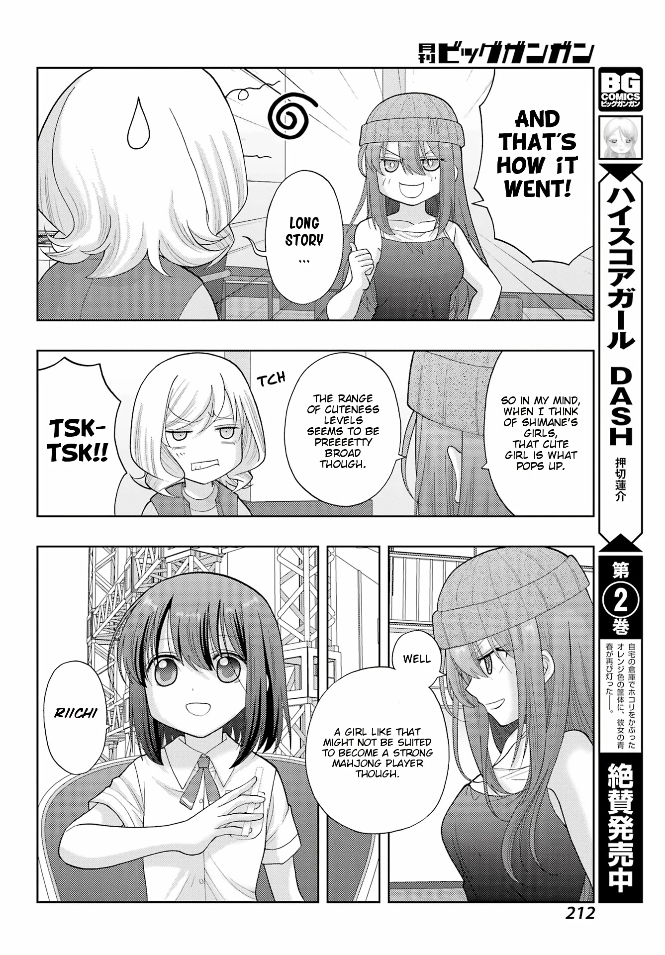 Shinohayu - The Dawn of Age Chapter 95 page 17 - Chapter 95: Forward