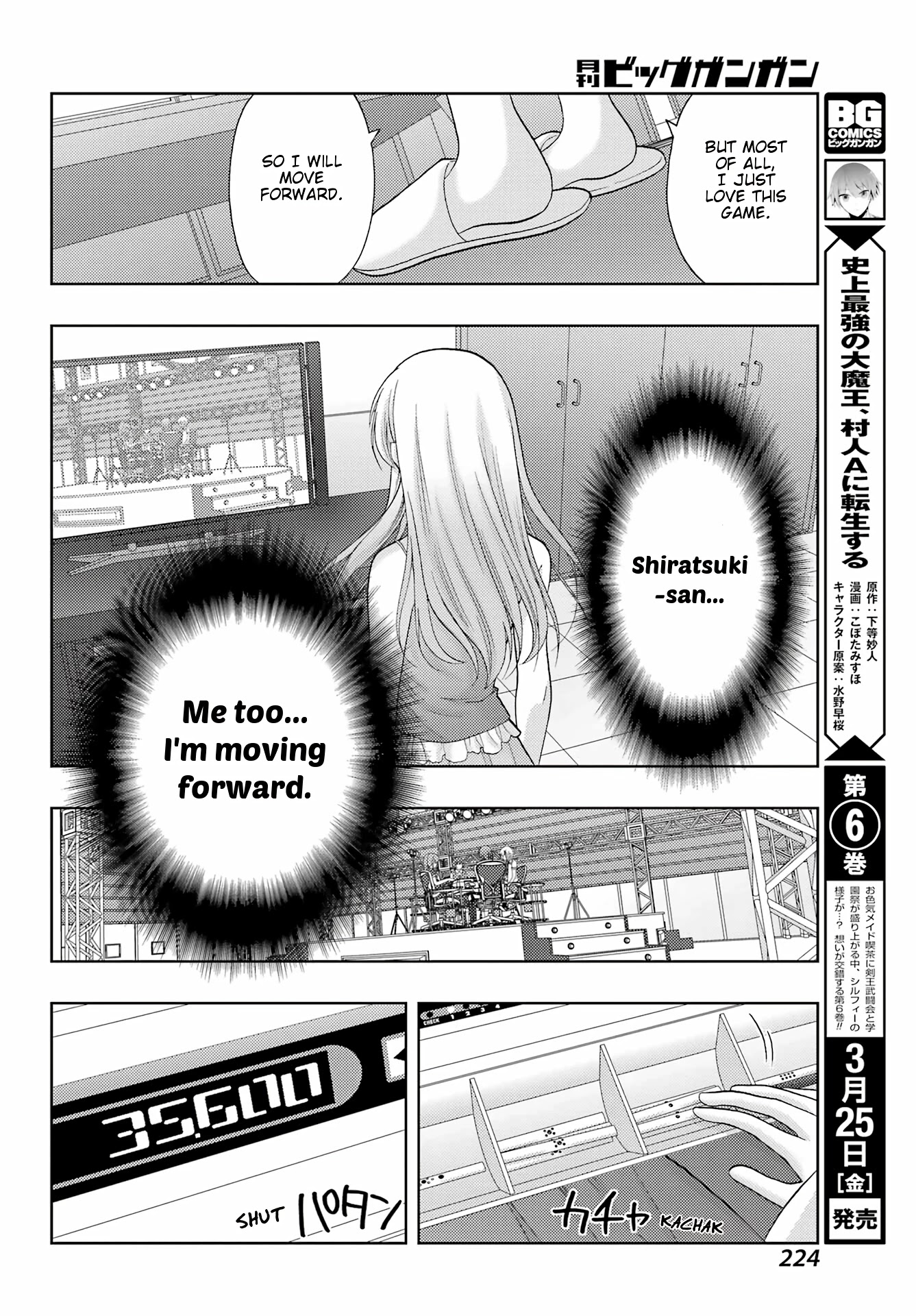 Shinohayu - The Dawn of Age Chapter 95 page 29 - Chapter 95: Forward