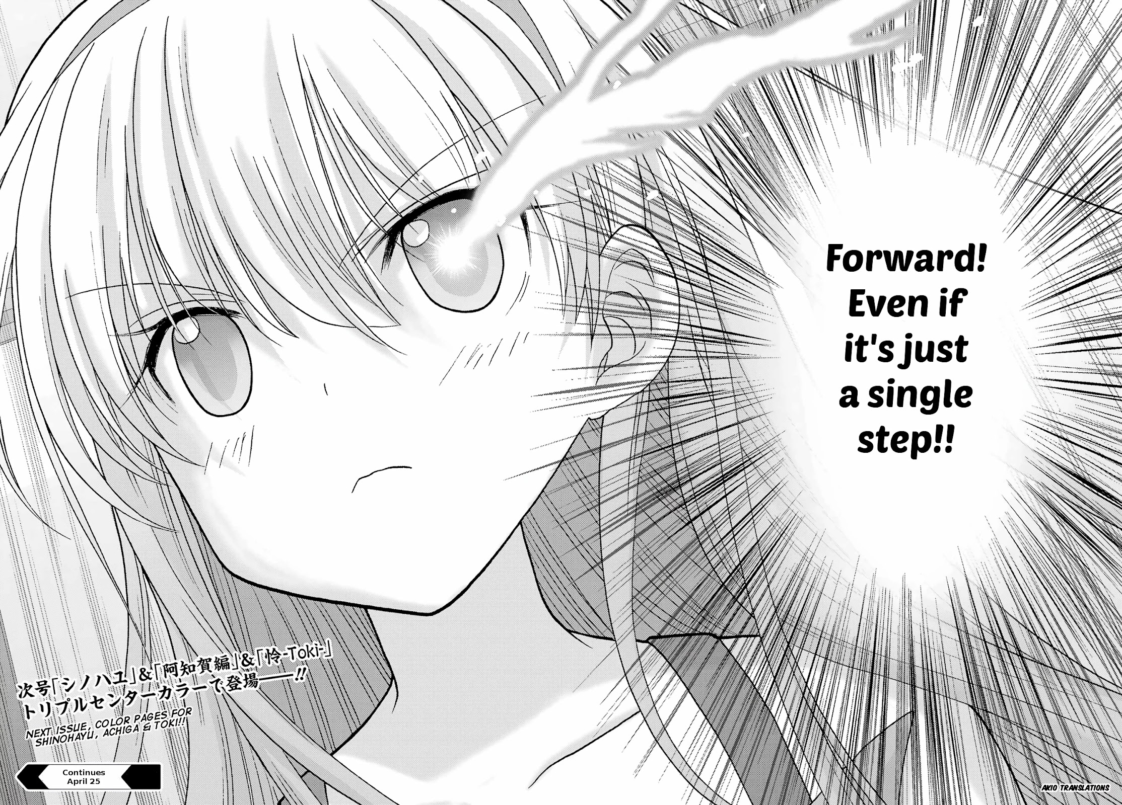 Shinohayu - The Dawn of Age Chapter 95 page 32 - Chapter 95: Forward