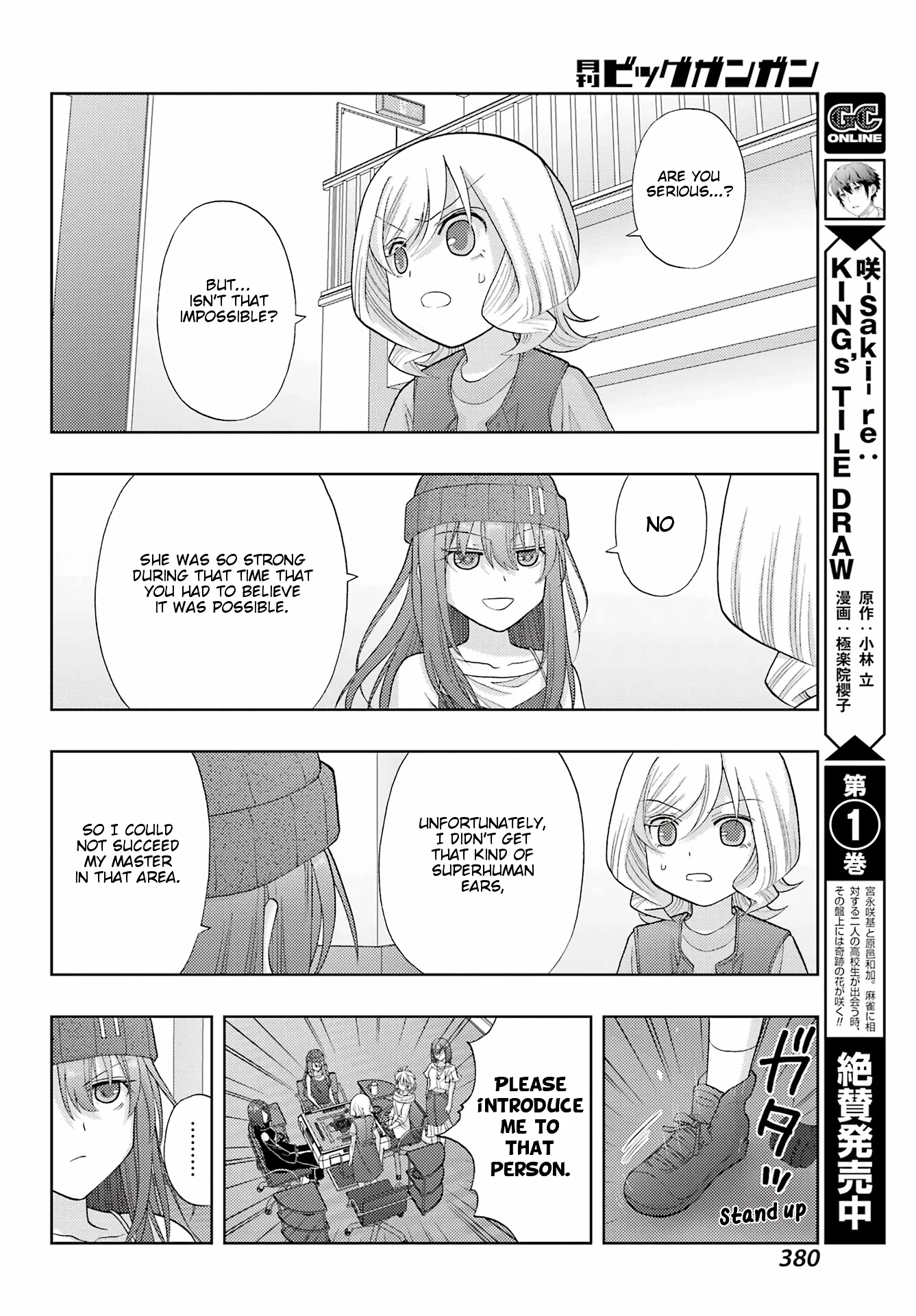 Shinohayu - The Dawn of Age Chapter 96 page 9 - Chapter 96: Long-distance Hearing