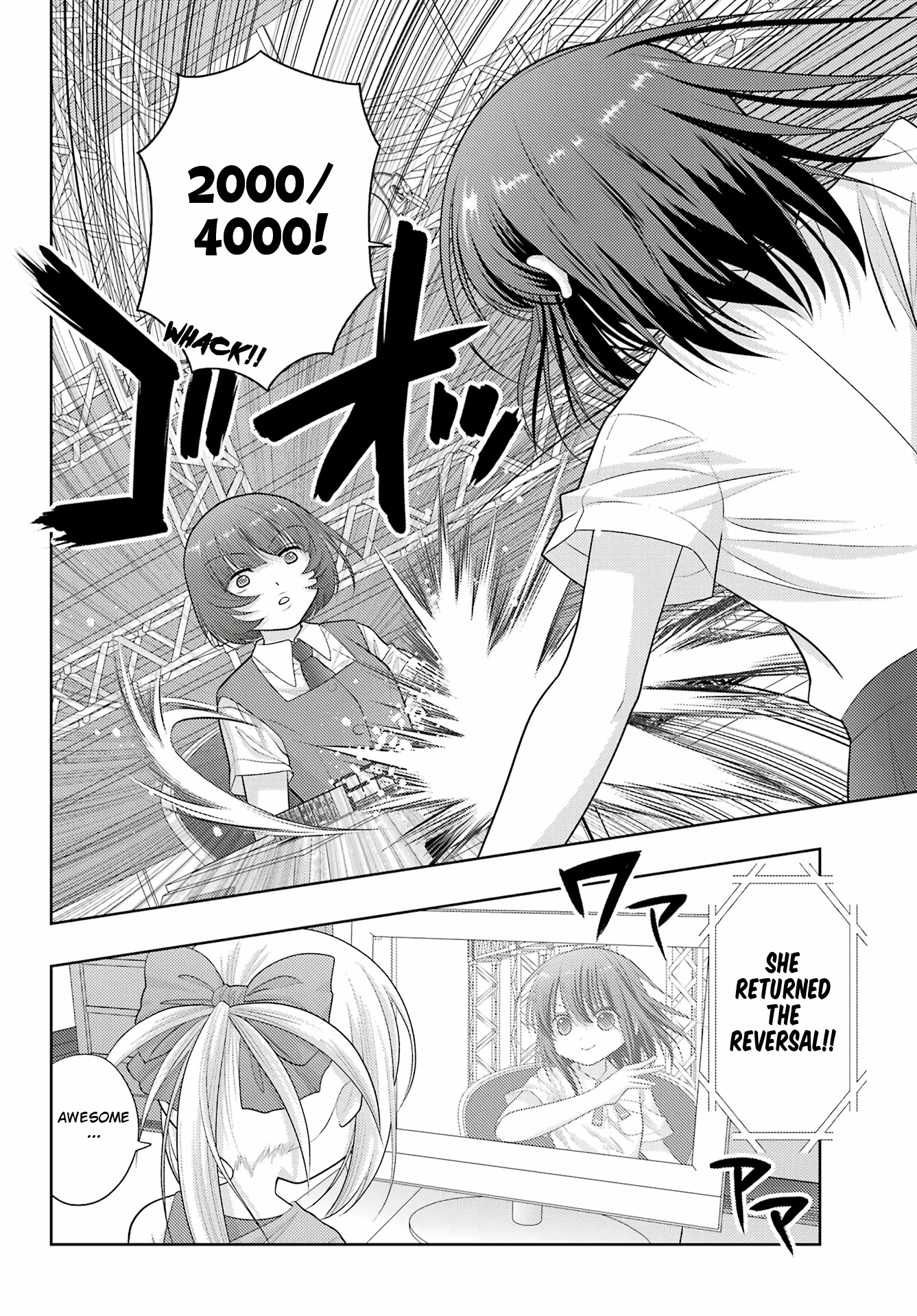 Shinohayu - The Dawn of Age Chapter 97 page 7 - Chapter 97: Consistency