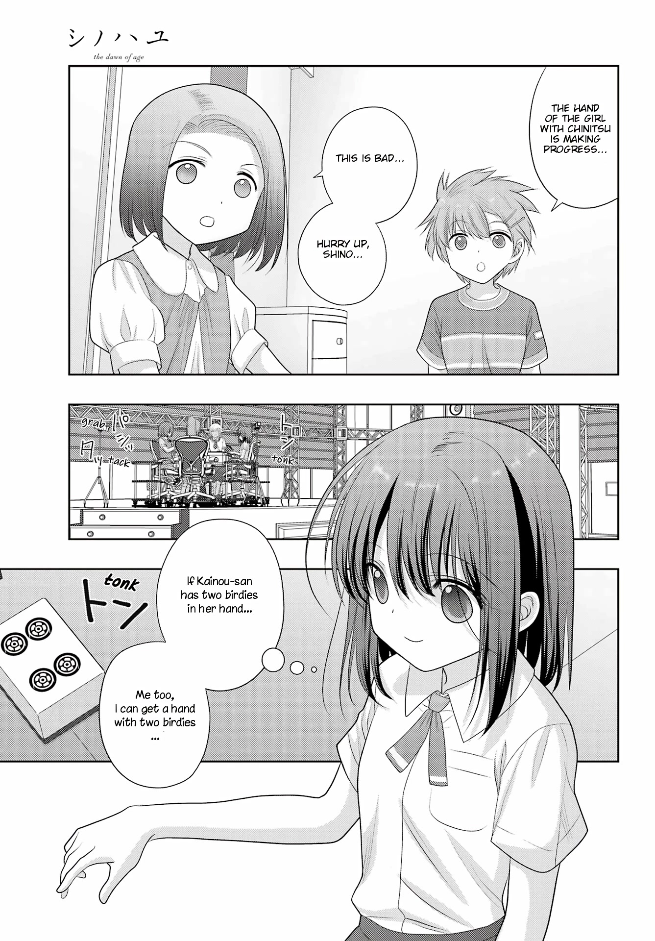 Shinohayu - The Dawn of Age Chapter 98 page 12 - Chapter 98: National Middle School Champion