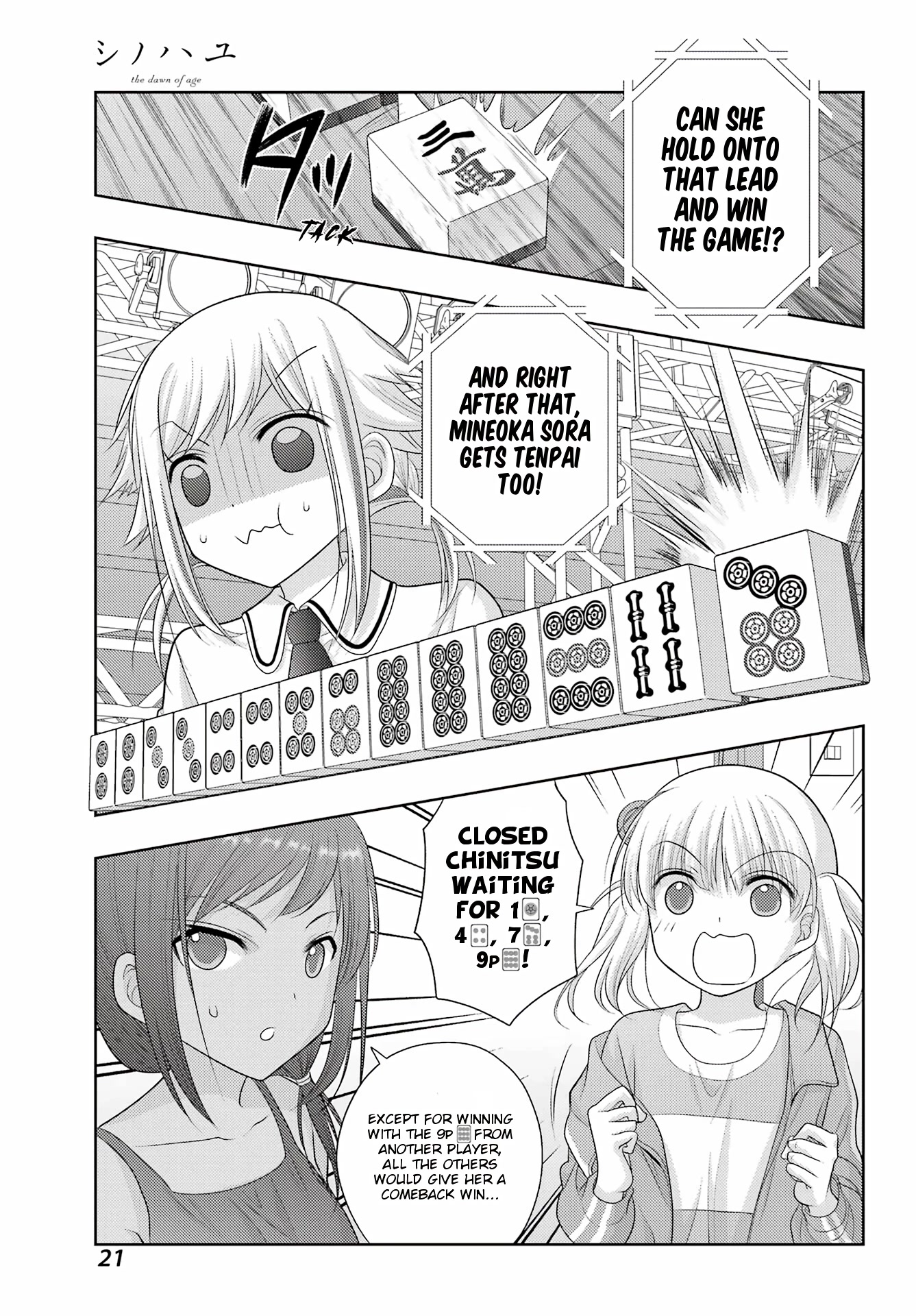 Shinohayu - The Dawn of Age Chapter 98 page 14 - Chapter 98: National Middle School Champion