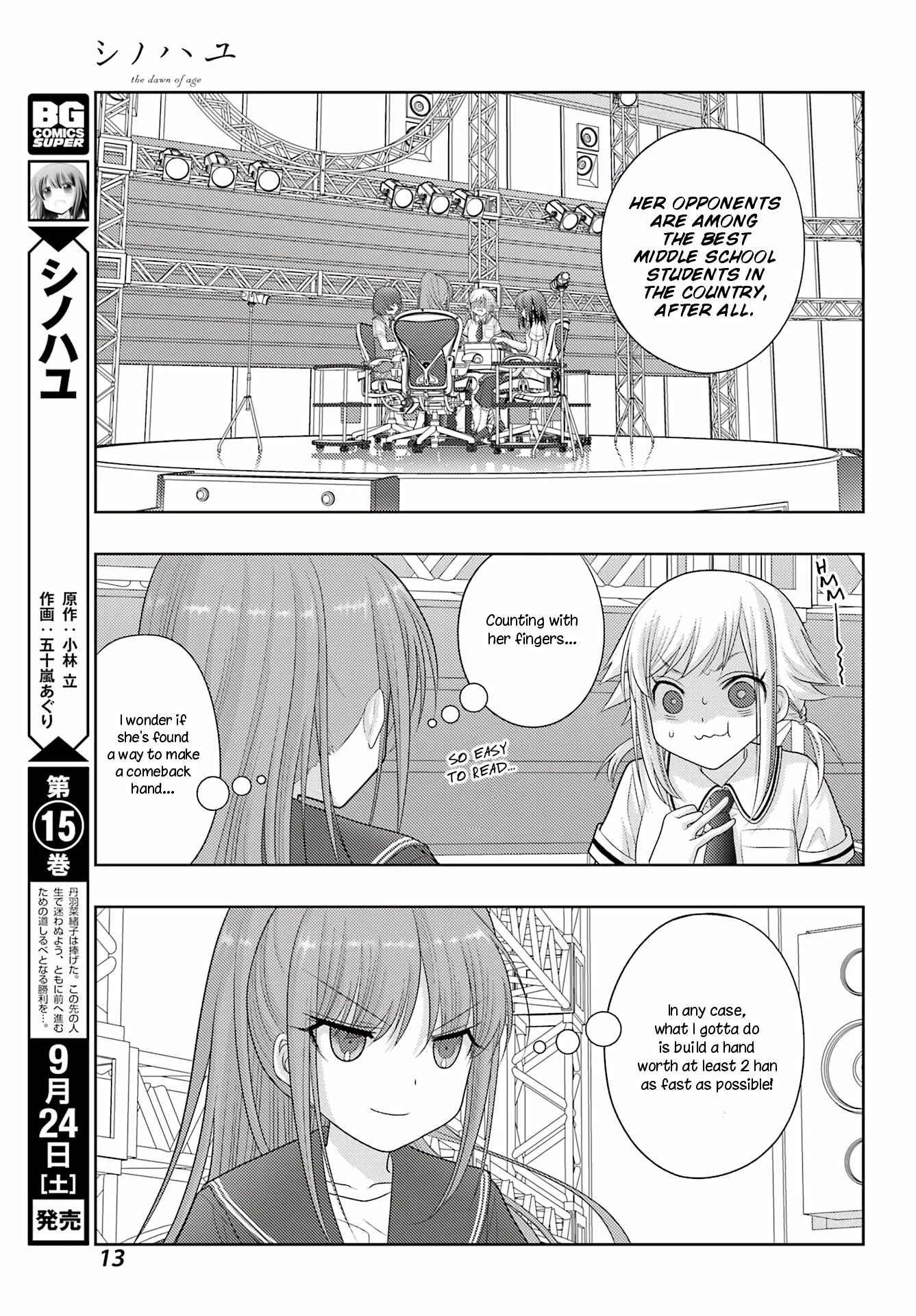Shinohayu - The Dawn of Age Chapter 98 page 7 - Chapter 98: National Middle School Champion