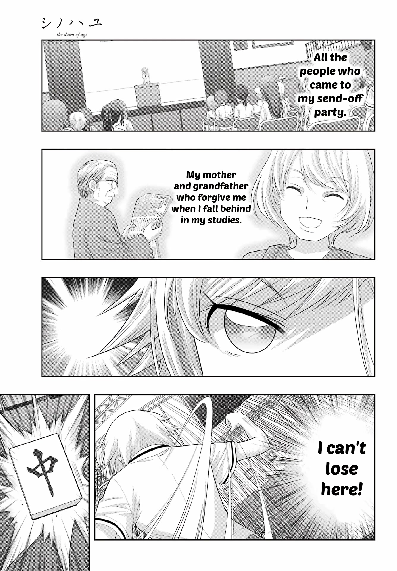 Shinohayu - The Dawn of Age Chapter 99 page 5 - Chapter 99: National Middle School Champion 2