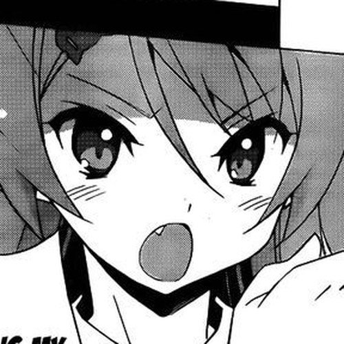 Shinomiya Ayane wa Machigaenai. Chapter 0 : Prologue cover