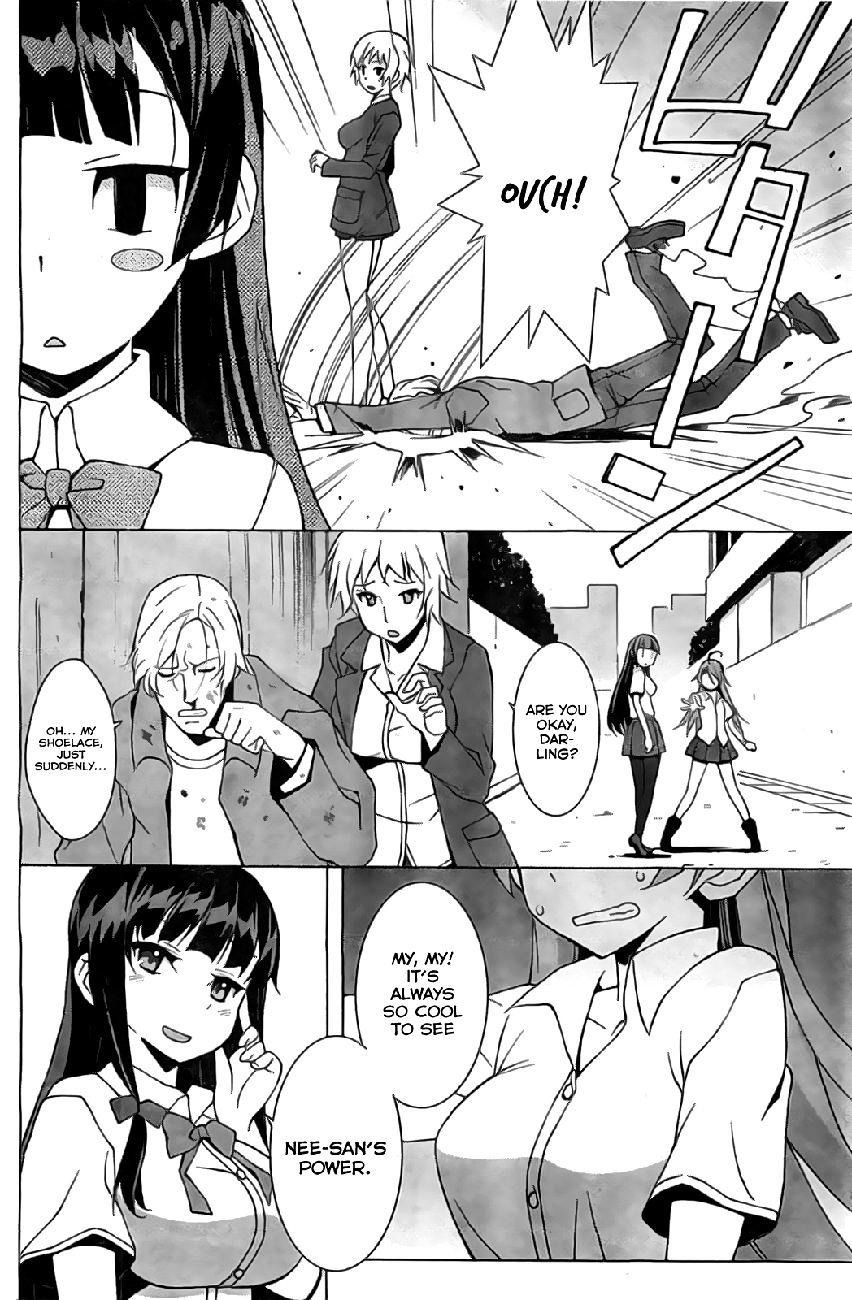 Shinomiya Ayane wa Machigaenai. Chapter 1 page 10 - Chapter 1 : 1st Move - Sisters (First Half)