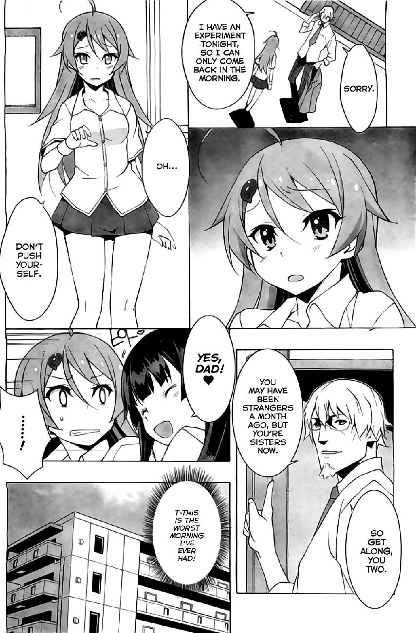Shinomiya Ayane wa Machigaenai. Chapter 1 page 18 - Chapter 1 : 1st Move - Sisters (First Half)