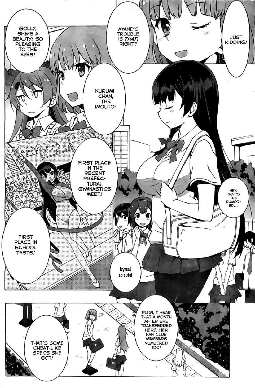 Shinomiya Ayane wa Machigaenai. Chapter 1 page 20 - Chapter 1 : 1st Move - Sisters (First Half)