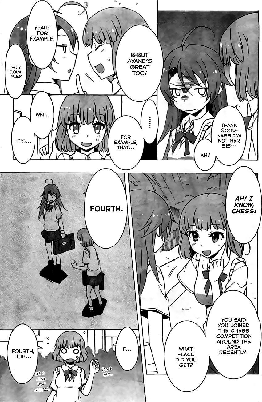 Shinomiya Ayane wa Machigaenai. Chapter 1 page 21 - Chapter 1 : 1st Move - Sisters (First Half)