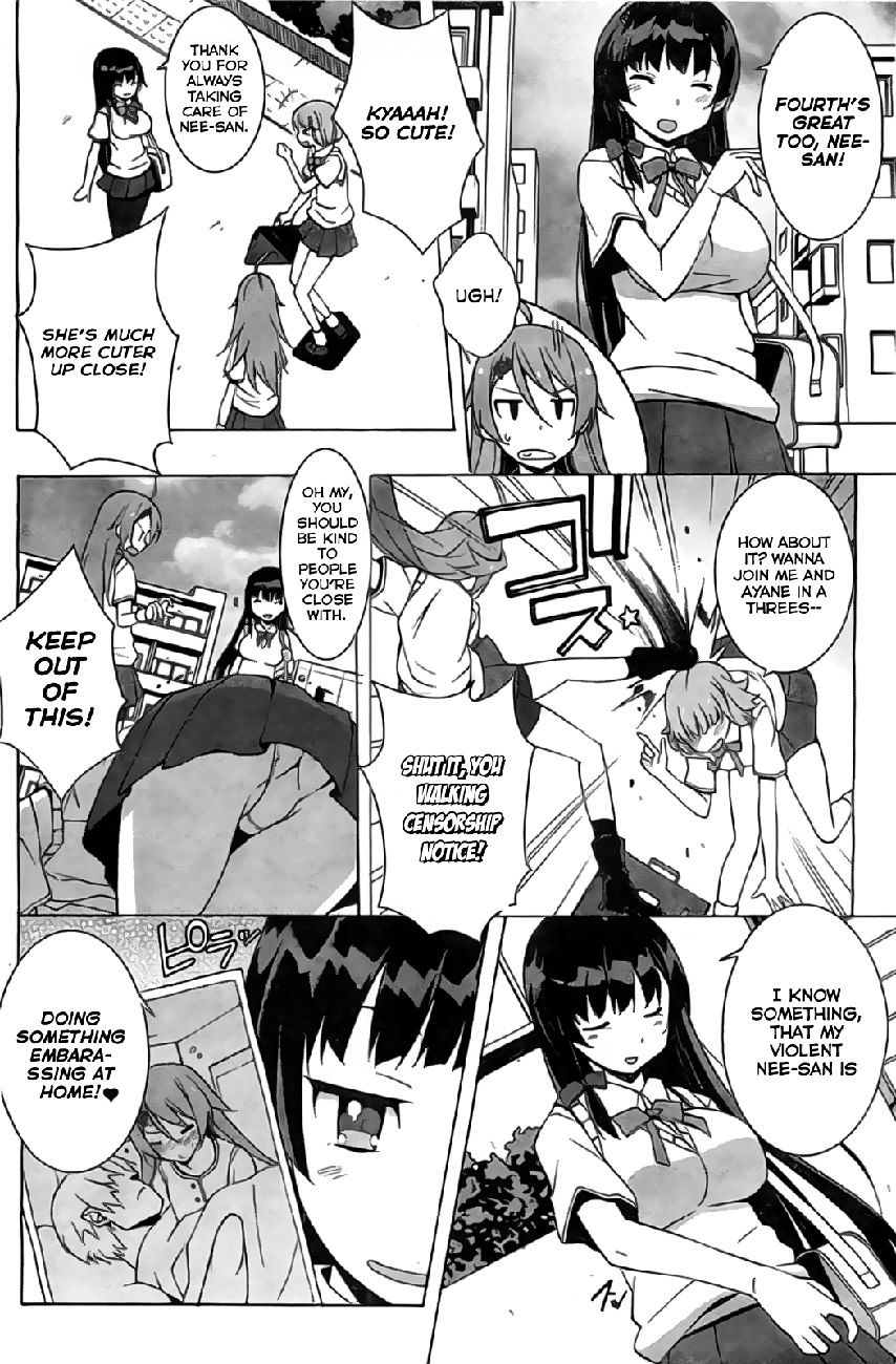 Shinomiya Ayane wa Machigaenai. Chapter 1 page 22 - Chapter 1 : 1st Move - Sisters (First Half)