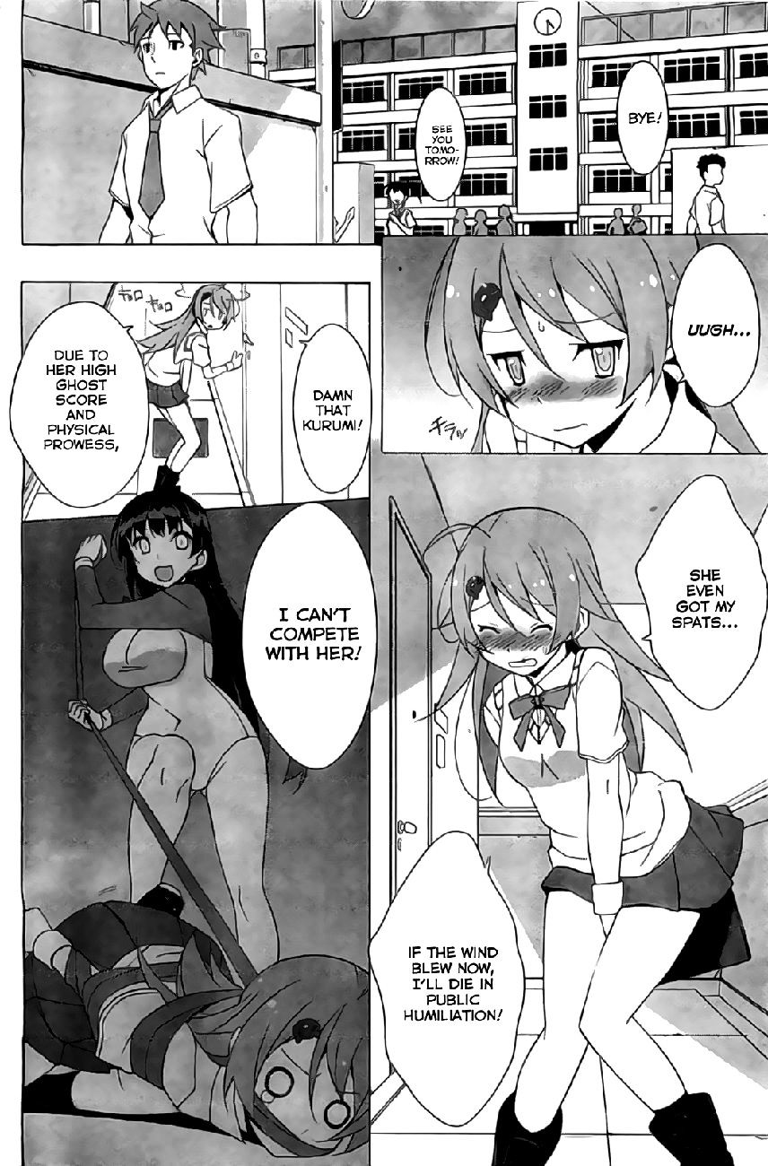 Shinomiya Ayane wa Machigaenai. Chapter 1 page 26 - Chapter 1 : 1st Move - Sisters (First Half)