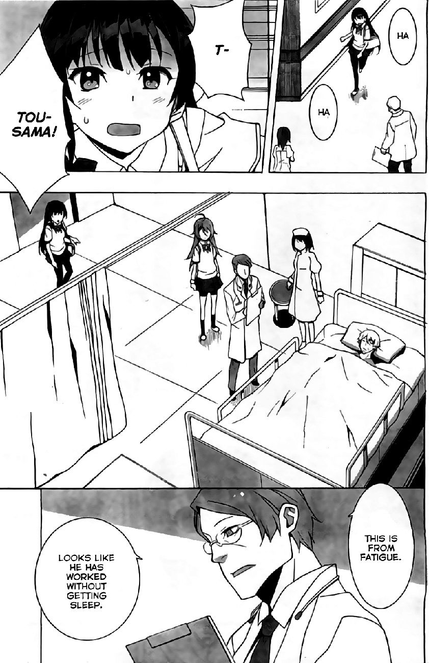 Shinomiya Ayane wa Machigaenai. Chapter 1 page 29 - Chapter 1 : 1st Move - Sisters (First Half)