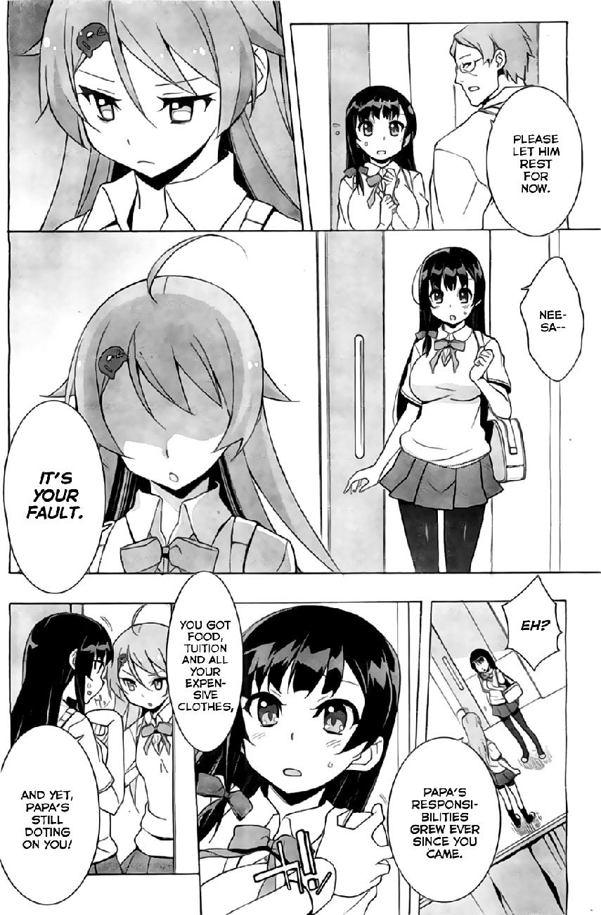 Shinomiya Ayane wa Machigaenai. Chapter 1 page 30 - Chapter 1 : 1st Move - Sisters (First Half)