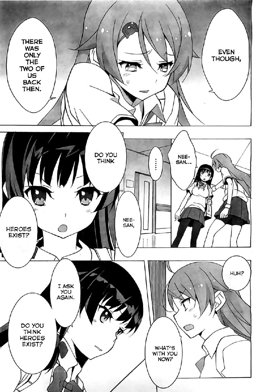 Shinomiya Ayane wa Machigaenai. Chapter 1 page 31 - Chapter 1 : 1st Move - Sisters (First Half)
