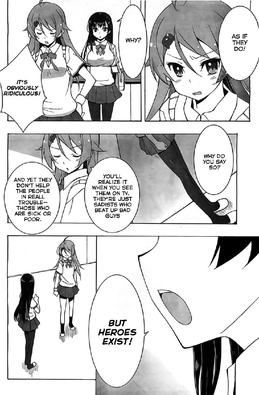 Shinomiya Ayane wa Machigaenai. Chapter 1 page 32 - Chapter 1 : 1st Move - Sisters (First Half)