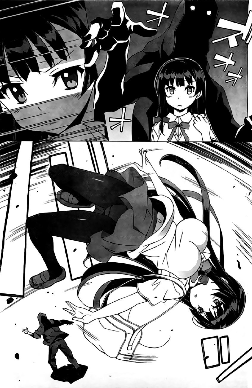 Shinomiya Ayane wa Machigaenai. Chapter 1 page 35 - Chapter 1 : 1st Move - Sisters (First Half)