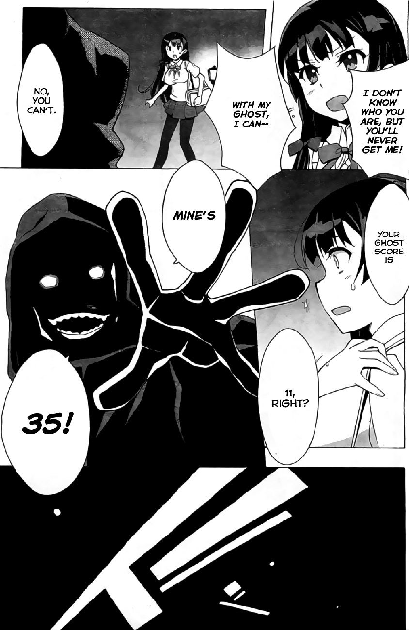 Shinomiya Ayane wa Machigaenai. Chapter 1 page 37 - Chapter 1 : 1st Move - Sisters (First Half)