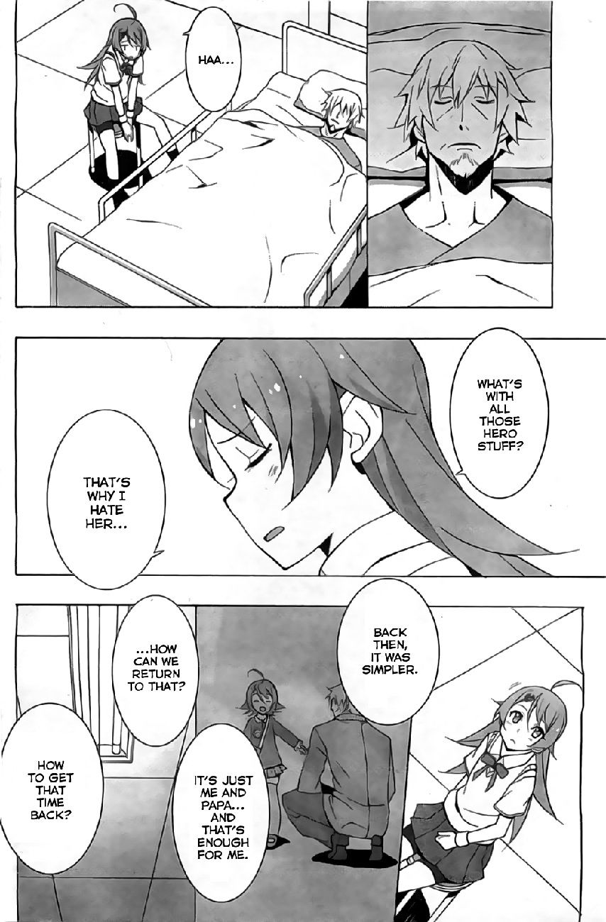 Shinomiya Ayane wa Machigaenai. Chapter 1 page 38 - Chapter 1 : 1st Move - Sisters (First Half)