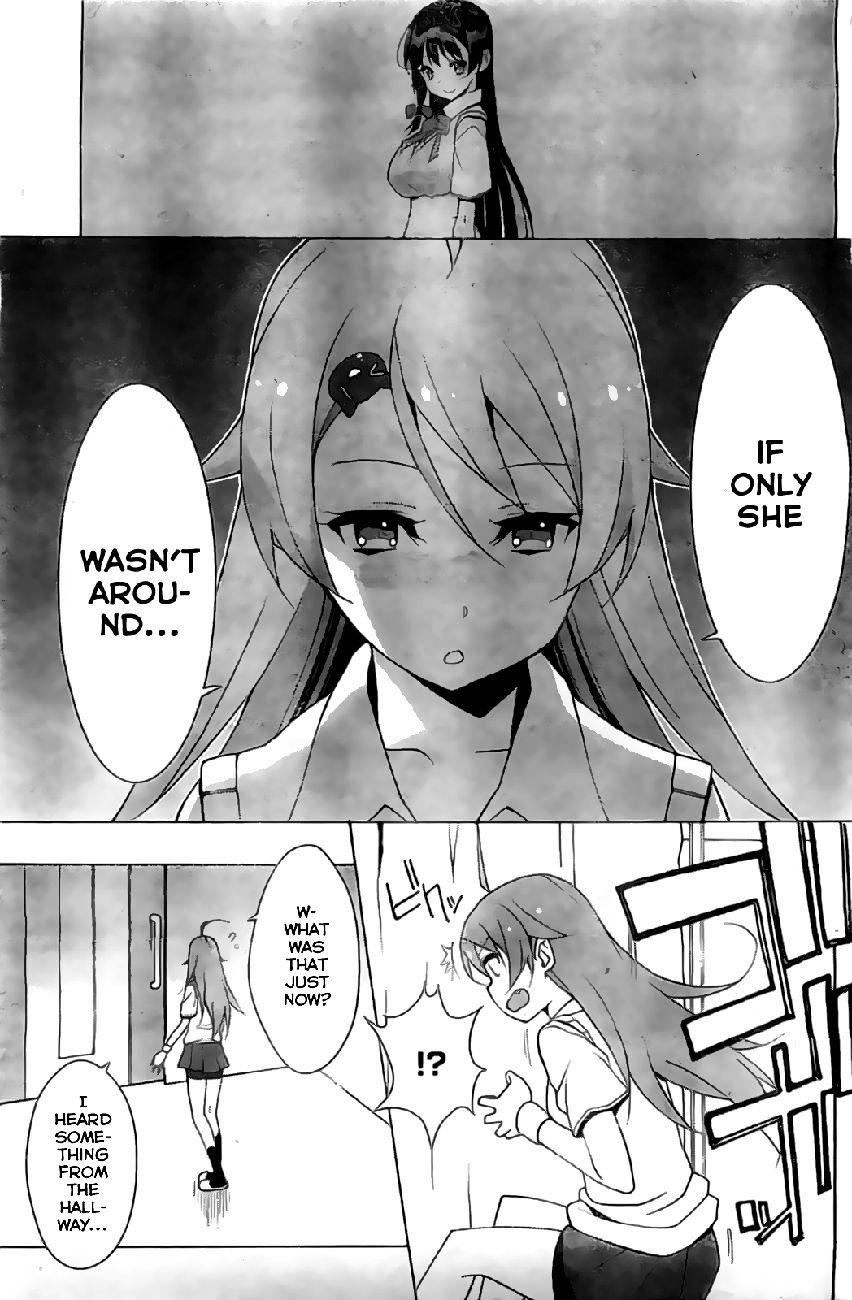 Shinomiya Ayane wa Machigaenai. Chapter 1 page 39 - Chapter 1 : 1st Move - Sisters (First Half)