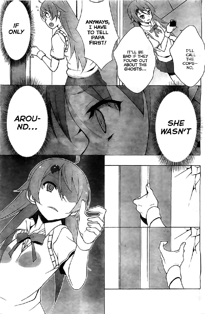 Shinomiya Ayane wa Machigaenai. Chapter 1 page 41 - Chapter 1 : 1st Move - Sisters (First Half)