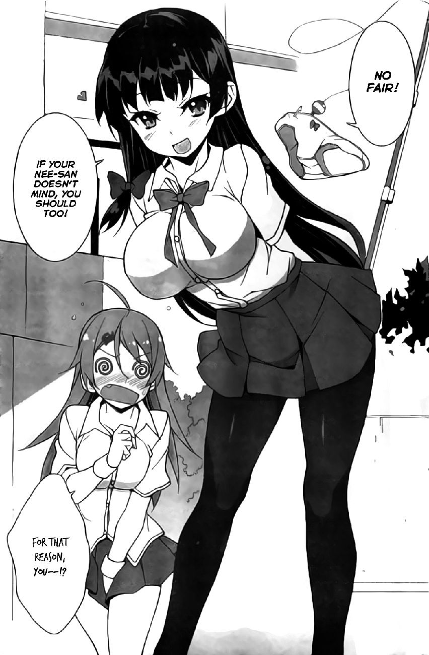 Shinomiya Ayane wa Machigaenai. Chapter 1 page 7 - Chapter 1 : 1st Move - Sisters (First Half)