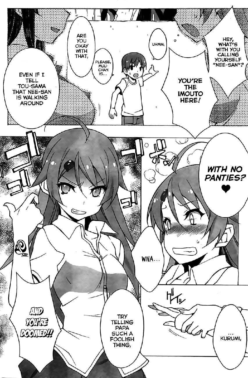 Shinomiya Ayane wa Machigaenai. Chapter 1 page 8 - Chapter 1 : 1st Move - Sisters (First Half)