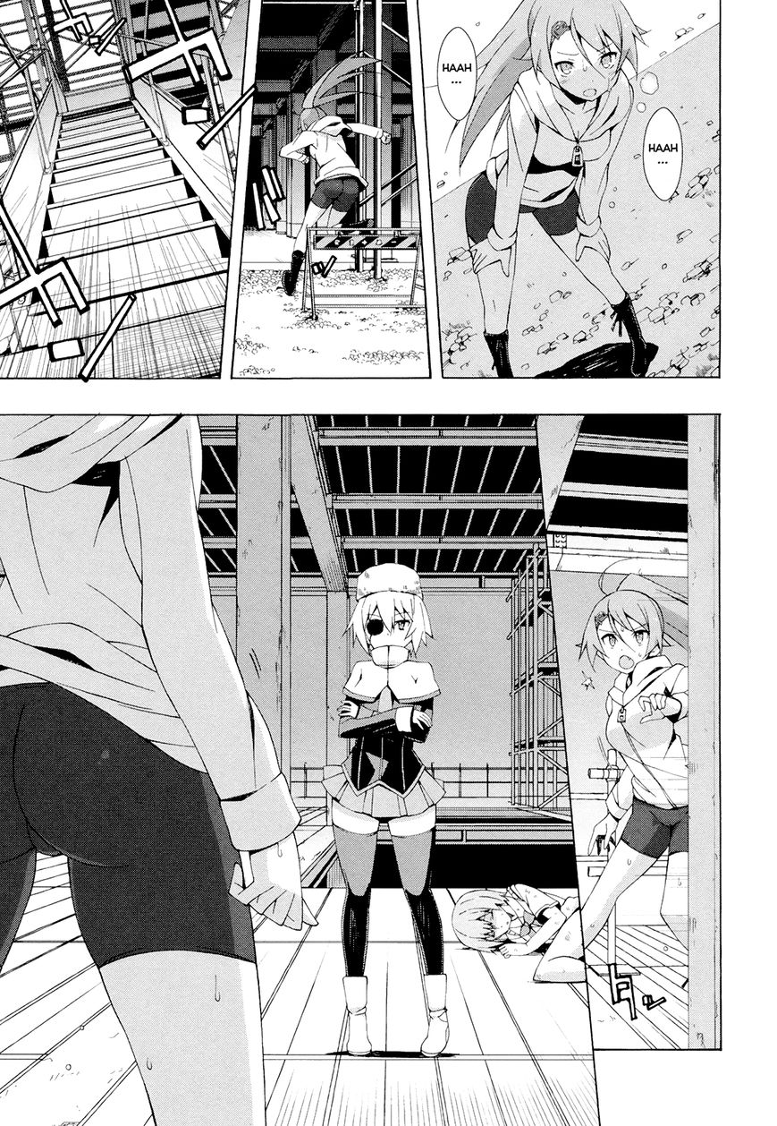 Shinomiya Ayane wa Machigaenai. Chapter 10 page 14 - Chapter 10 : 10th Move: Duelist (First Half)